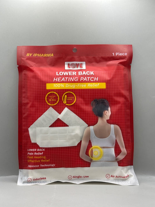 Ipharma Love Lower Back Heating Patch - Front