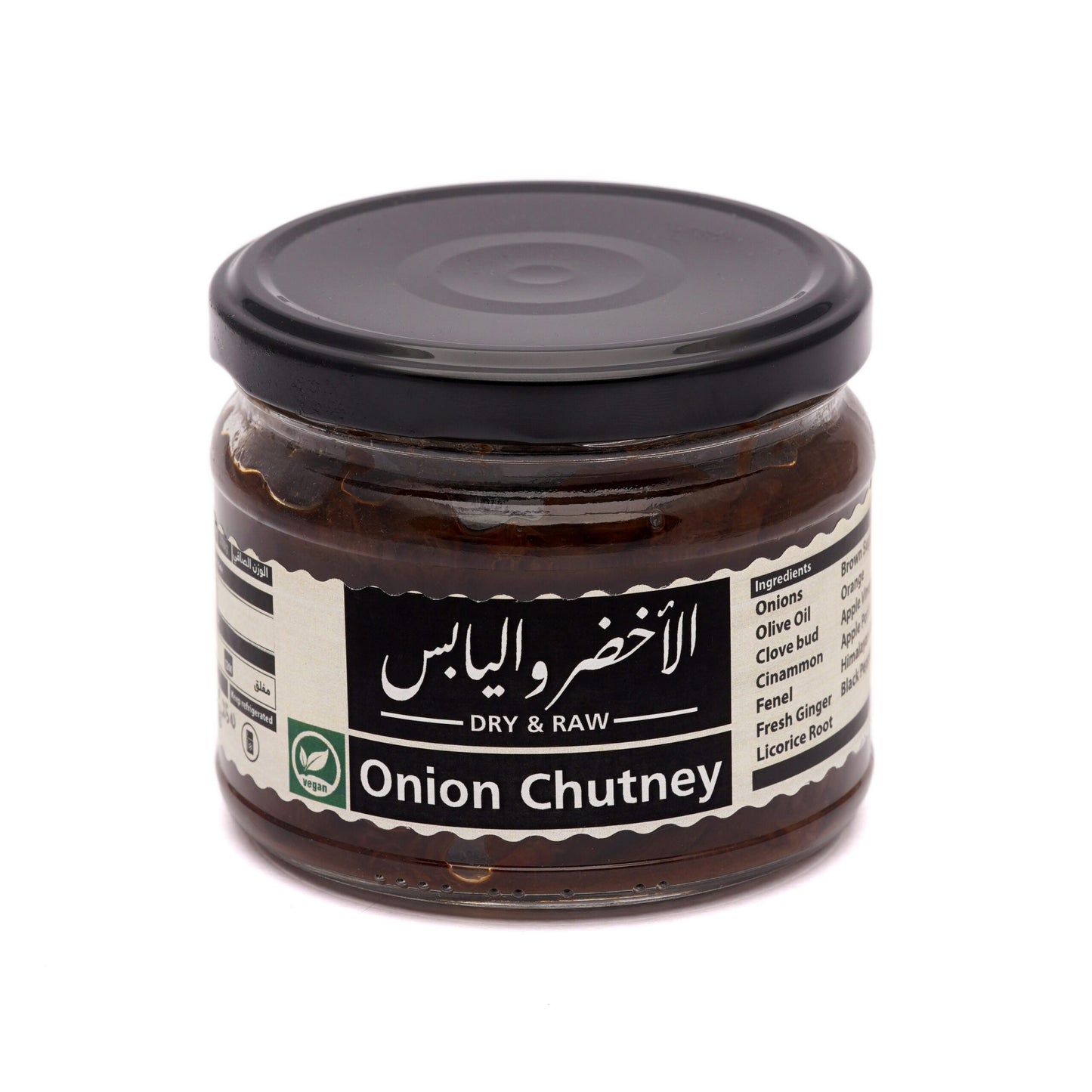 Dry & Raw - Onion Chutney