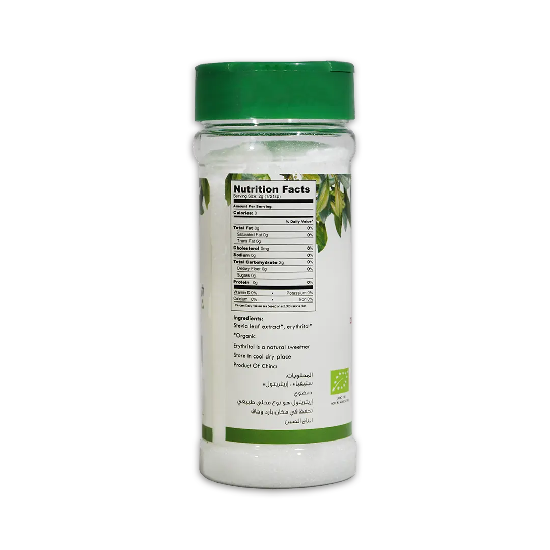 Organic Stevia Shaker