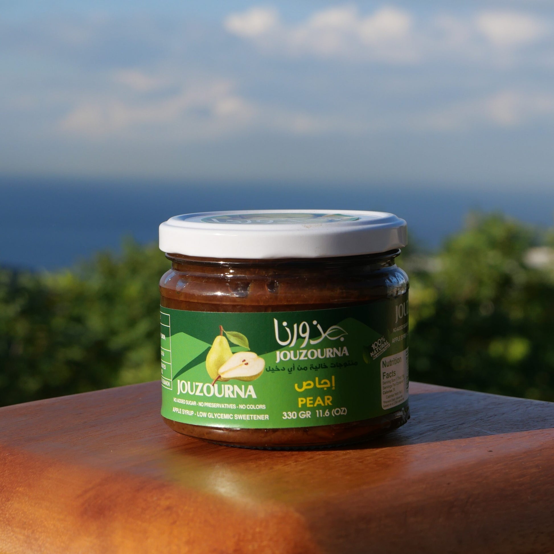 Pear Jam