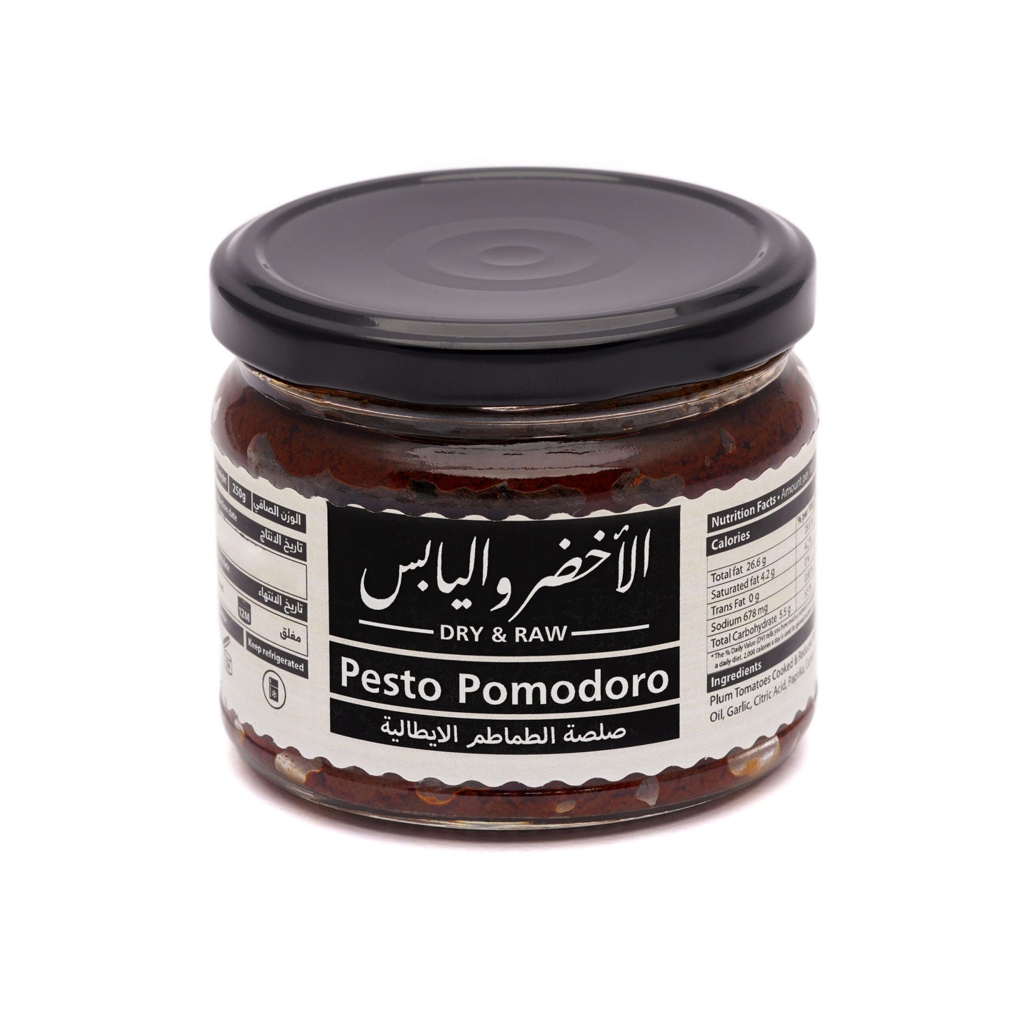 Dry & Raw - Pomodoro Pesto