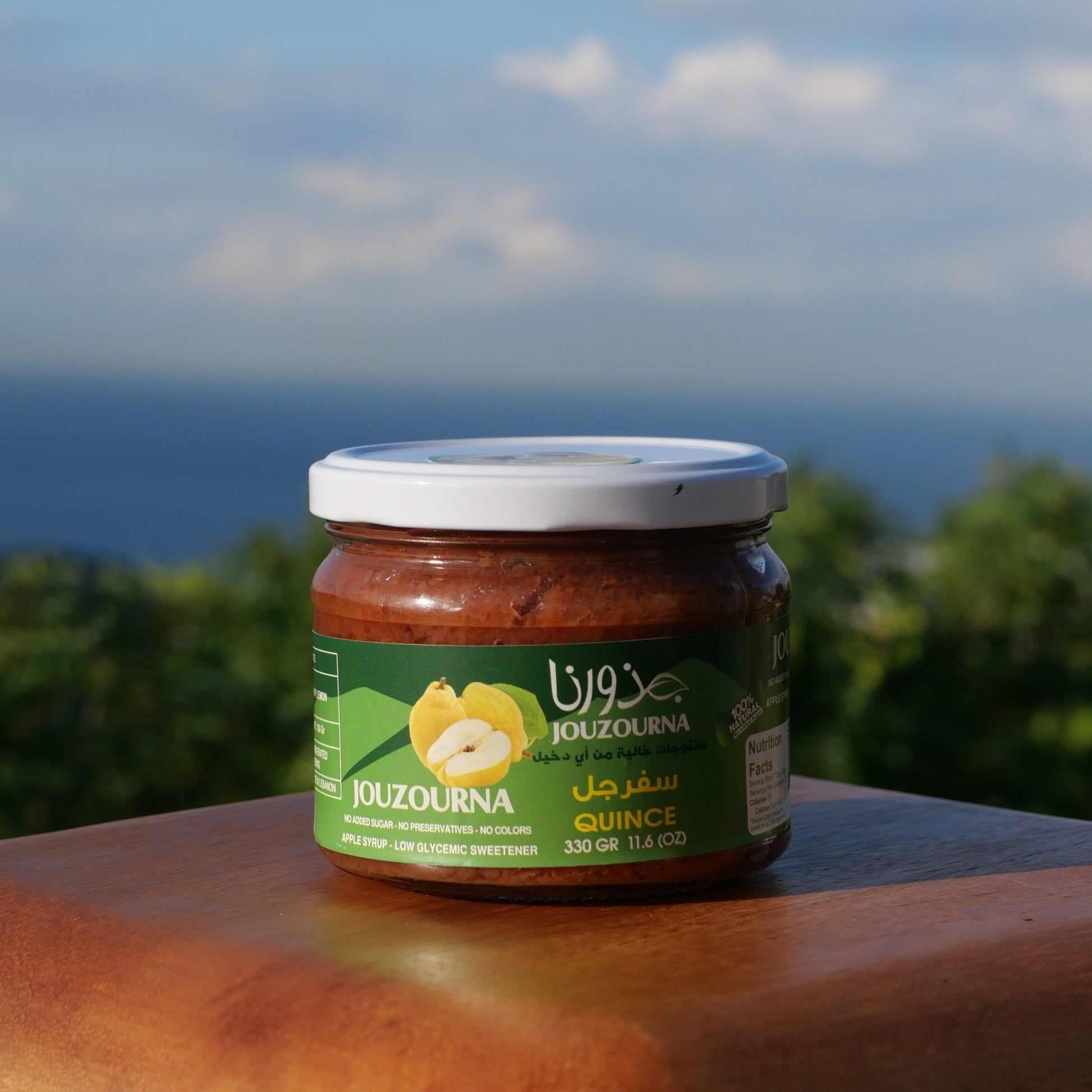 Quince Jam