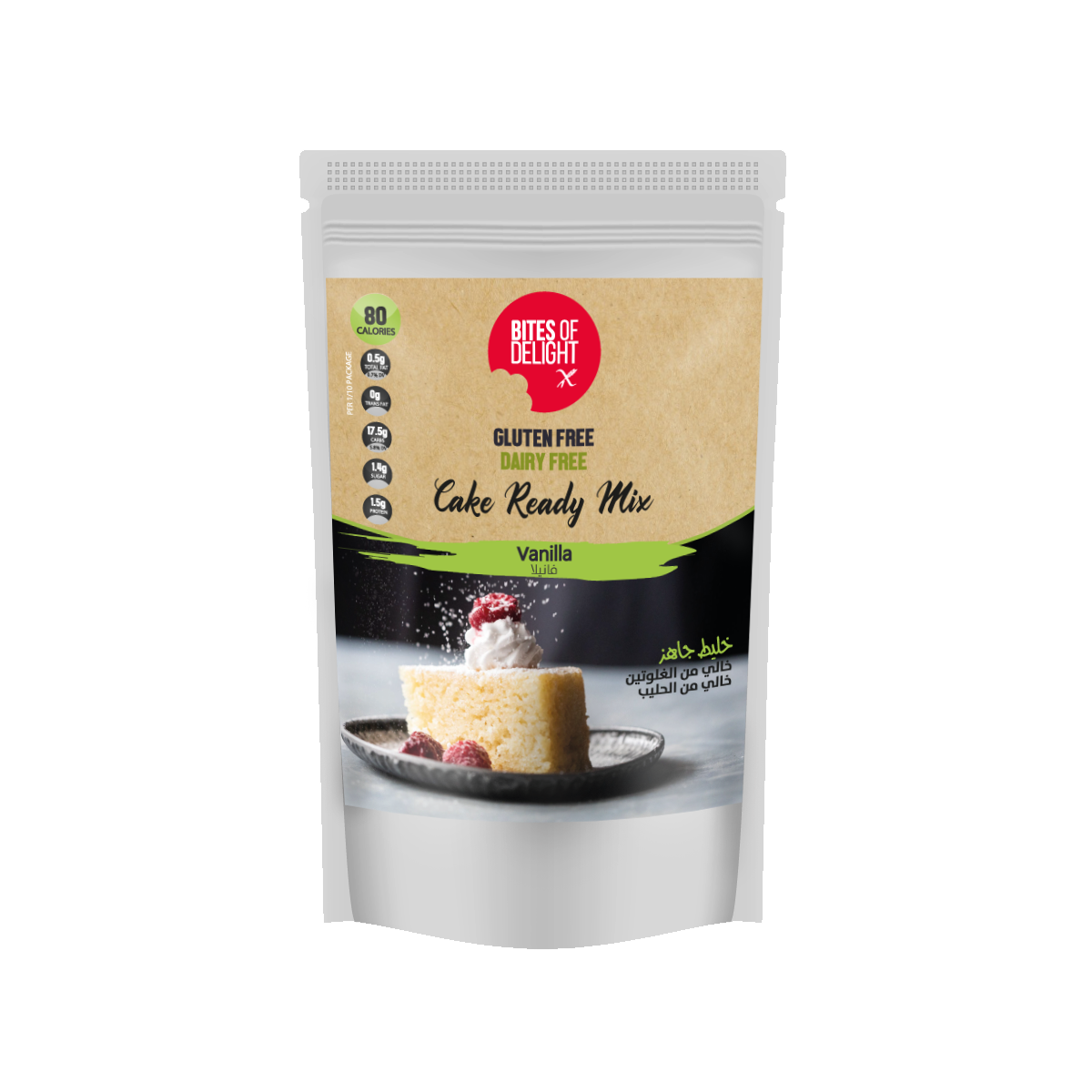Bites Of Delight Gluten Free Vanilla Cake Mix