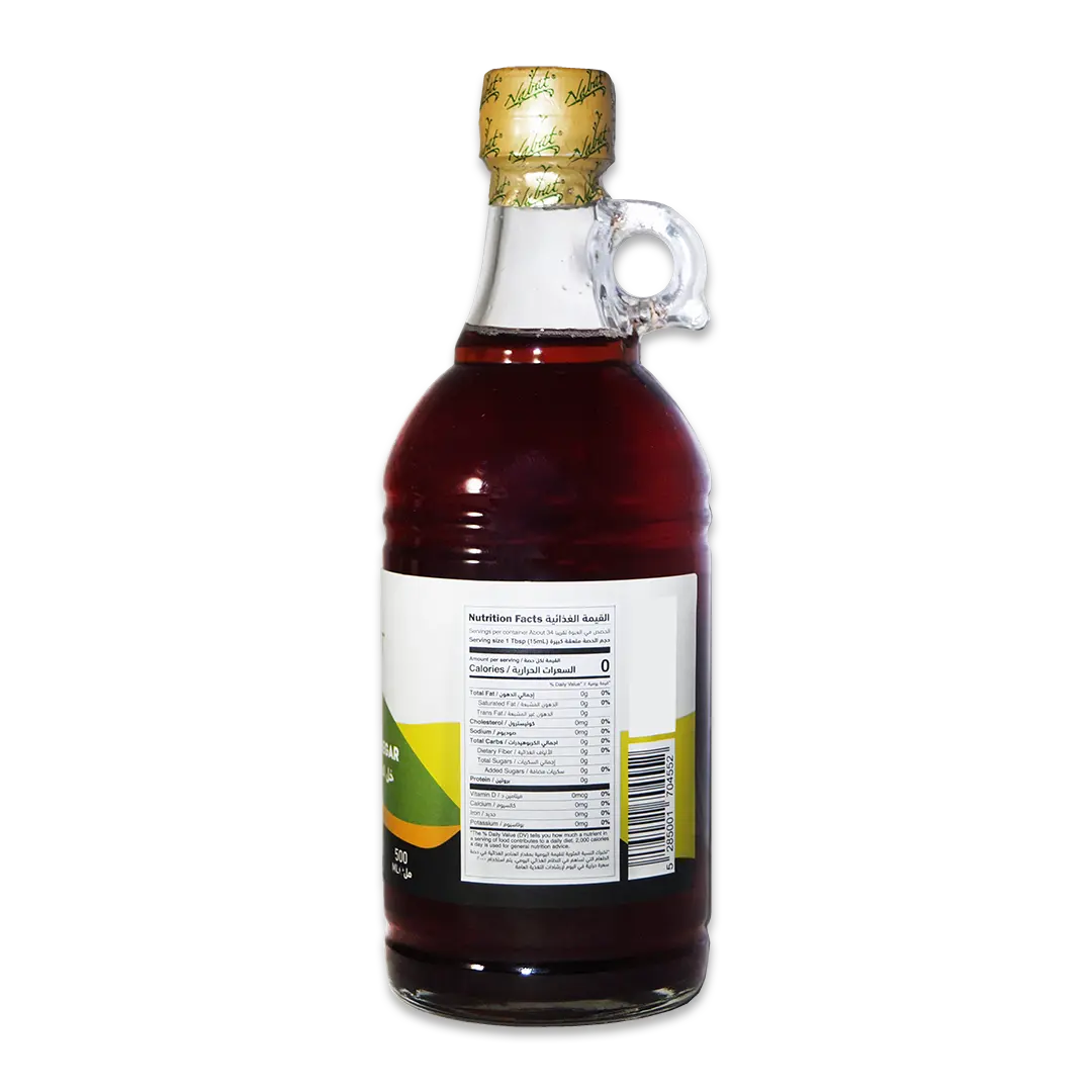 Organic Red Grape Vinegar