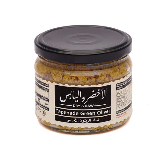 Dry & Raw - Green Olives Tapenade